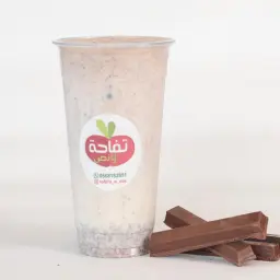Kit Kat Milkshake